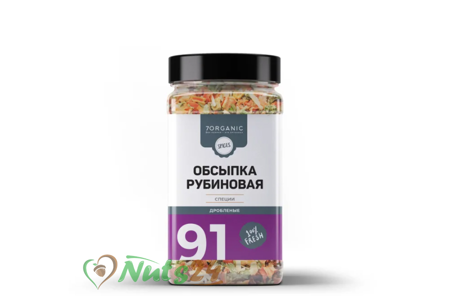 Обсыпка "Рубиновая" №91, 230 г 