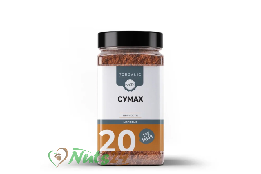 Сумах №20, 250 г