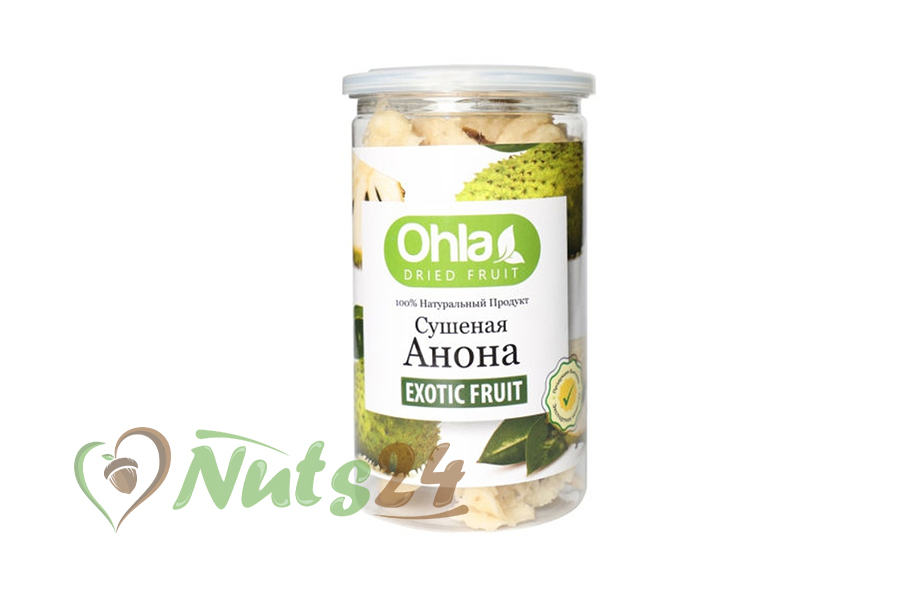 Анона сушёная "Ohla" 500 гр